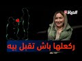 الصندوق الأسود L المؤثرة صارة حنانة تكشف نحب تركيا وتما خطبني واحد بطريقة رومانسية 