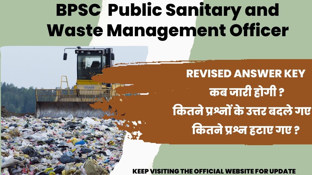 BPSC Sanitary and Waste Management ResultRevised Answer KeyQuestions