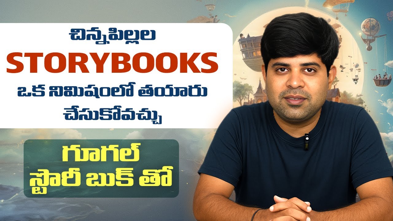 Create a STUNNING Storybook with Google Gemini in Just 1 Minute - YouTube