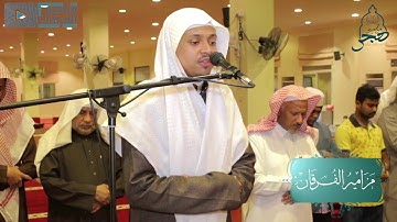 تلاوة شجية هادئة لاتوصف | القارئ عمر الدريويز