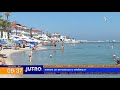 JUTRO - Reporter TV Prve uživo iz Pefkohorija: "Užasne gužve na granici" | PRVA