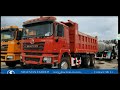 SHACMAN TRUCKS ,SHACMAN F3000 6x4 ,F3000 TRUCK,F3000 TRUCKS ,F3000 SHACMAN,SHACMAN TRUCKS CHINA