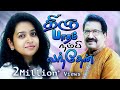 Thirupaatham nambi vanthen     jollee  reshma abraham  tamil christian song