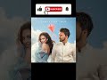 Не оборви эту нить... (Single) (2026)