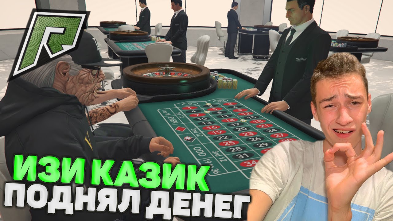 Генератор выигрыша топ 3