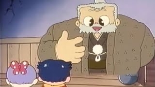 まぼろしまぼちゃん 1話 02 Youtube