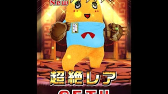 白猫プロジェクト ふなっしーまとめ Youtube