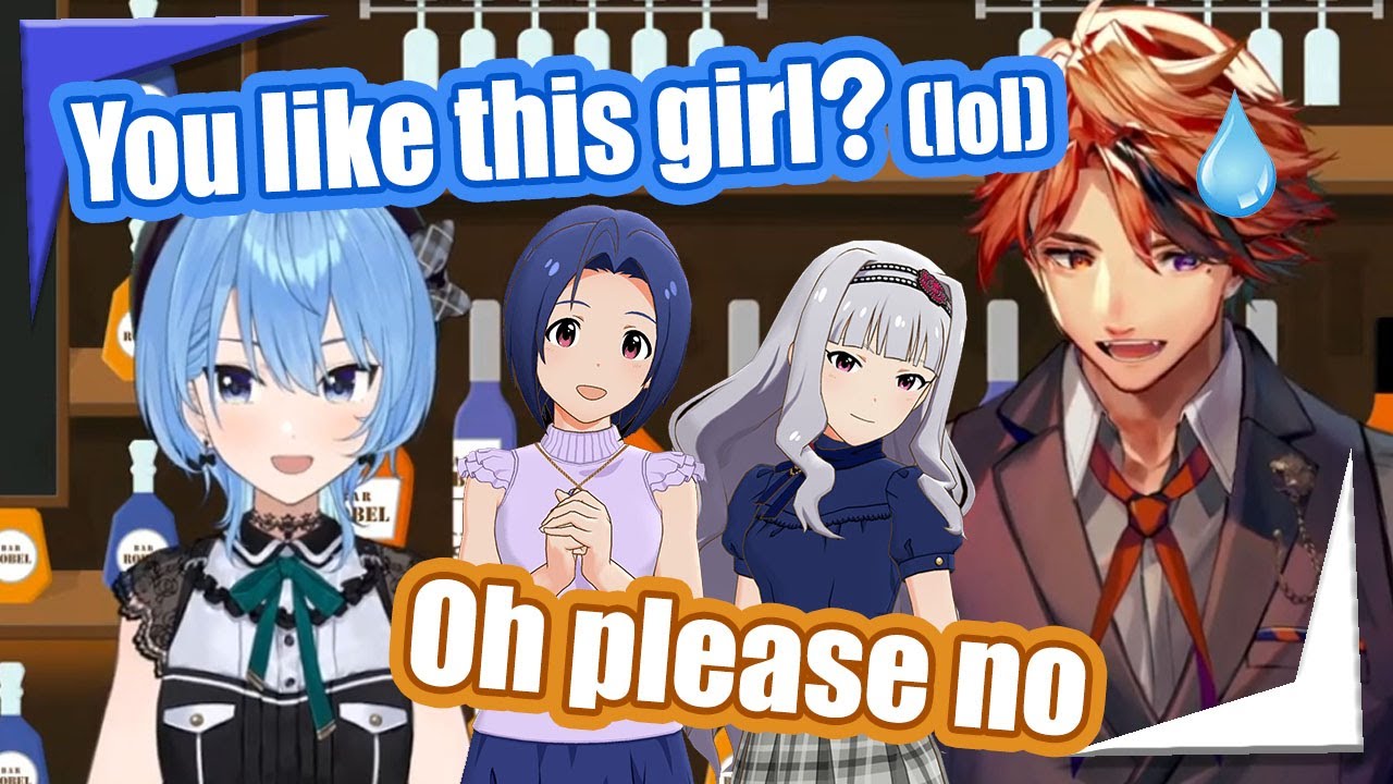 Suisei takes great interests in digging on Roberu's taste【Hololive Holostars EngSub】