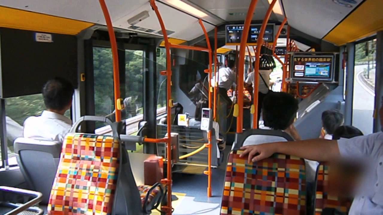 神姫バスの連節バス 「オレンジアロー 連 SANDA」 車内 