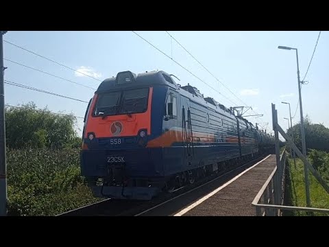 2ЭС5К 'Трансойл'–558