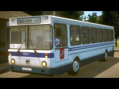 Видео: Пригородный Лиаз 5256 на маршруте до Лаптар PBS