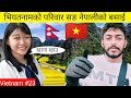 Tent nepal to vietnam by bicycle  episode 96  worldtour  sharadkoirala10