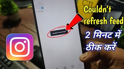How to fix instagram couldn