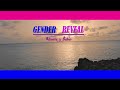 Gender Reveal (Carlos Rivera “Te Esperaba”)