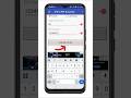 Photo ko pdf kaise banaye| #tech