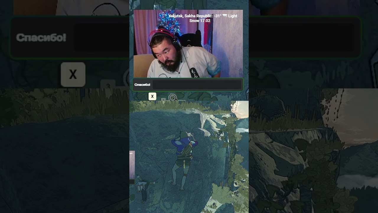 Игровой импотенции не существует 🫵🏼