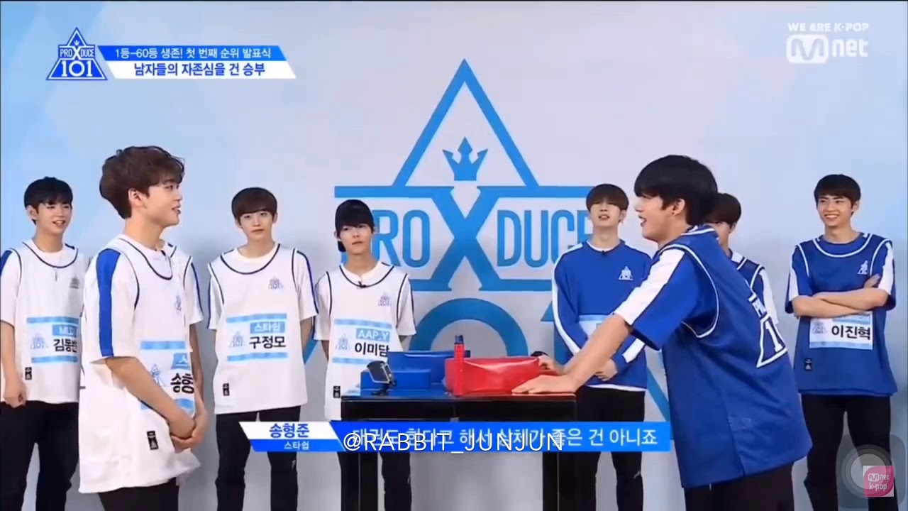 Yohan & Hyeongjun PRODUCE X 101 #โยซง