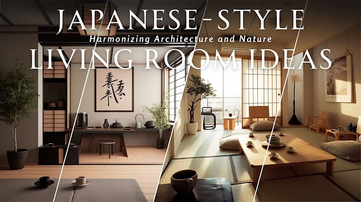 Harmonizing Architecture and Nature at Japanese-Style Living Room Interior Design - DayDayNews