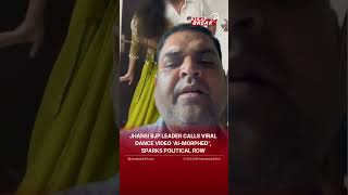 BJP Leader Calls Viral Dance Clip ‘AI-Morphed’, Sparks Online Row