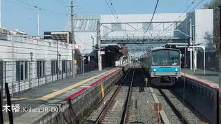 宇治→藤森 21.11.25 みやこ路快速 JR西日本221系 奈良線複線化工事 4k前面展望