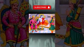 Arjuna and Duryodhana Go To Krishna Telugu | Mahabharata Stories | Sri Krishna Words In Mahabharata