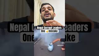 Nepal Corrupt leaders did one ☝️ mistake, Indian youth is distracted in ?