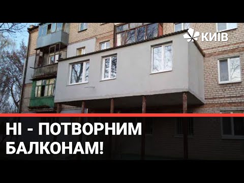 КІЇВ.NEWSROOM