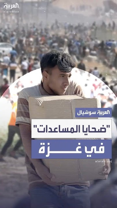 798        
 - نشر قبل 2 ساعة