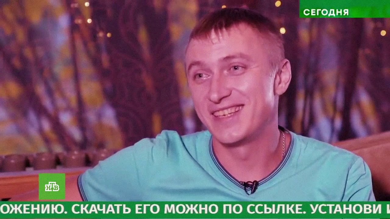 Авто критикал куш
