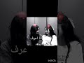 قد جربت الشعور فكرتي تصميمي توكيتو زوجي و اقطع