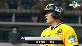 20130825 CPBL 象VS犀牛 賽後講評