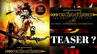 Ram Charan Raamayanam Teaser | #Rc13 | Ramcharan | Allu Aravind | Madhumantena | Namit malhotra |
