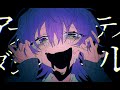 Guchiry feat. flower - Abnormality, Dancin' Girl [Guchiry &amp; Chu's Extra]