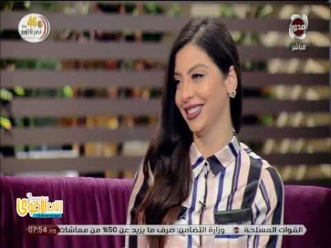 إنتى الأقوى المطربه الشابه زينه الشاذلى مع دعاء صلاح واغانيها عن العنوسه