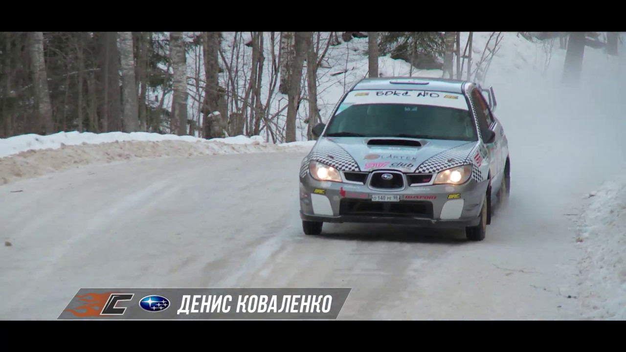 Ралли видео субару