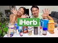 【iHerb】山盛り購入品🌋おすすめ🌹