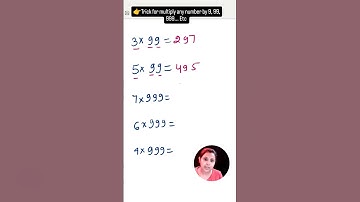 Trick for multiply any number by 9, 99, 999...Etc #maths #education #viralvideo #exam #youtubeshorts