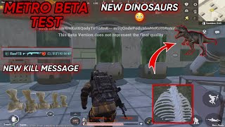 Metro Royale Beta Test They Added New Dinosaurs and Kill Message 🔥 / PUBG METRO ROYALE CHAPTER 13 screenshot 3