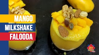 Mango Juice, Mango Falooda, Mango Milkshake Recipe | RH Kitchen Recipes