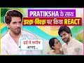 Shehzada Dhami On Love Affair Rumours With Pratiksha Honmukhe Says Usko Bhi Ghar Mein Bhej Dete