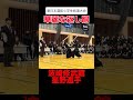 星野滉葉選手(茨城・波崎修武館)