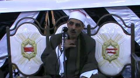 القارى احمد حامد السلكاوى  سورة الاحزاب  عزبة الد لالة  30 5 2018 تصوير رضا قابيل 01062971061