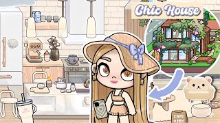 بنيتُ منزلًا أنيقًا وطبيعيًا مجانًا! 🏝️ (تصميم منزل) عالم أفاتار | بازو screenshot 4