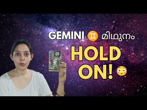 GEMINI♊ മിഥുനം July Ningale Surprise Cheyyum 😳