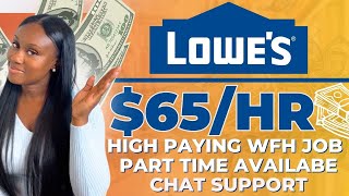 LOWES REMOTE JOBS | HIGH PAYING REMOTE JOBS | ONLINE JOBS AT HOME