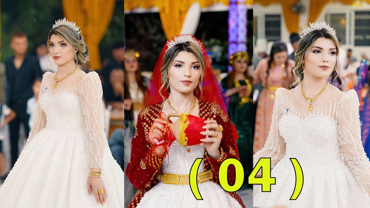 #حفلات_كوباني  #kobani ( 04 ) Ahmed & Dilşa 09.06.2025  أحمد ودلشاه  في سروج أهالي شيران