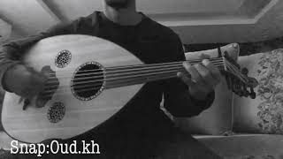 Game of Thrones soundtrack oud cover  ||  صراع العروش