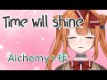 【🌸アカペラCover】Time will shine/Alchemy+様 歌ってみた🐈【#とむたいむ】