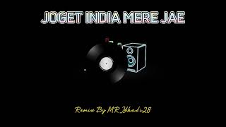 MERE JAE✅lagu Joget India remix🌴viral terbaru #mr_yhadi28 #laguremixterbaru #laguindiaterbaru