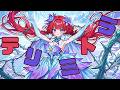 VAJRALIA - テリミトラ feat. 重音テト